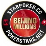 pokerstars-beijing-millions-300x197
